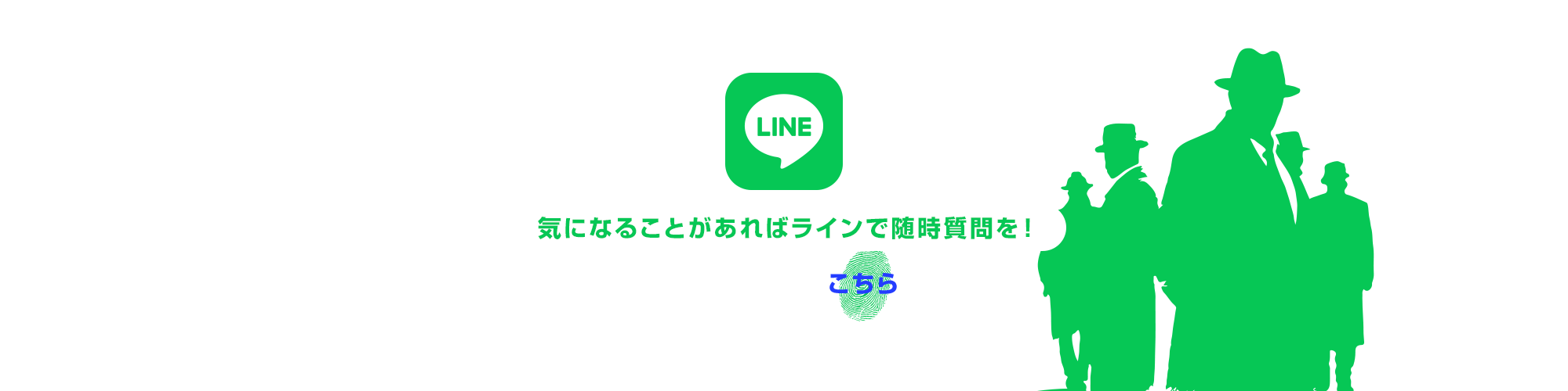 bnr_line